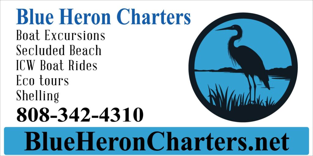 Topsail Island Boat Tours | A service of Blue Heron Charters | Eco Boat Tours | Adventure Boat Tours | Sunrise Boat Tours | Sunset Boat Tours | Topsail Island | Sneads Ferry NC | North Topsail Beach NC | Surf City NC | Topsail Beach NC | Holly Ridge NC | Topsail Coast Advertiser | Onslow Advertiser